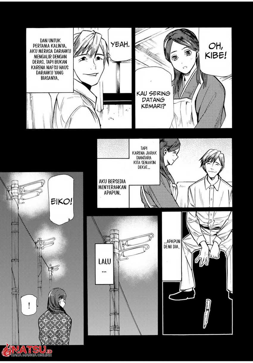 Juujika no Rokunin Chapter 174 - halaman 14