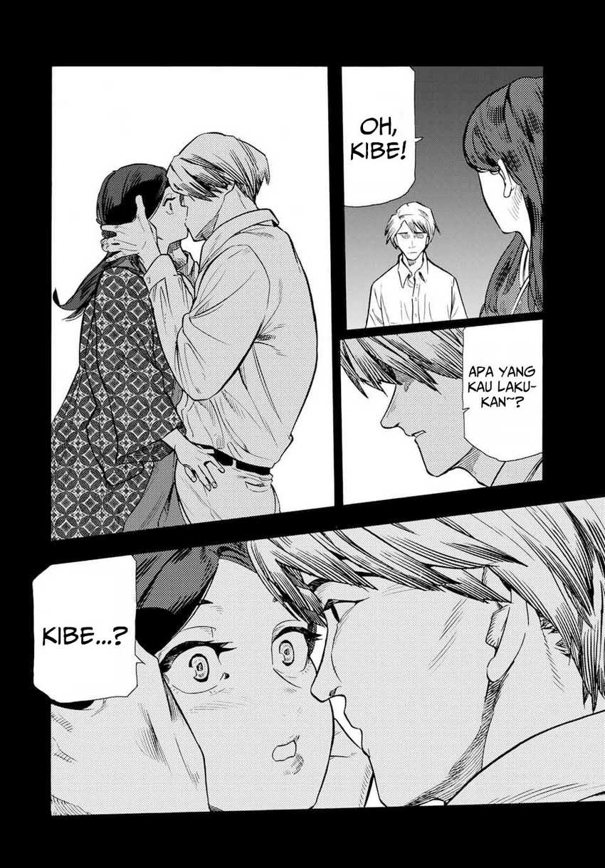 Juujika no Rokunin Chapter 174 - halaman 15