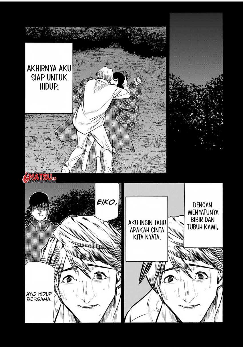 Juujika no Rokunin Chapter 174 - halaman 16