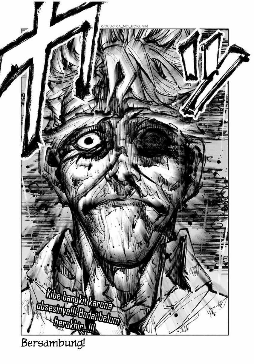 Juujika no Rokunin Chapter 174 - halaman 21