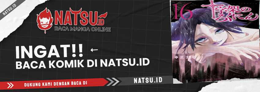 Juujika no Rokunin Chapter 174 - halaman 22