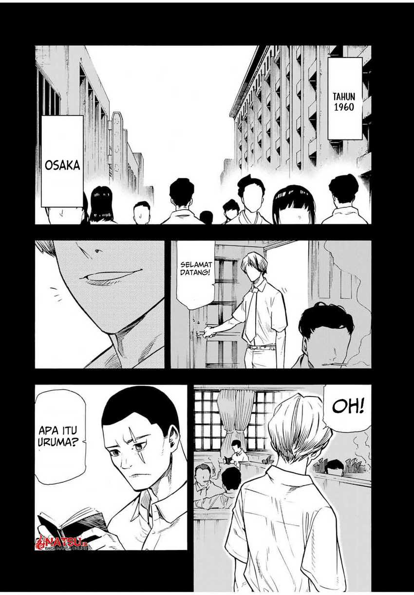 Juujika no Rokunin Chapter 174 - halaman 7