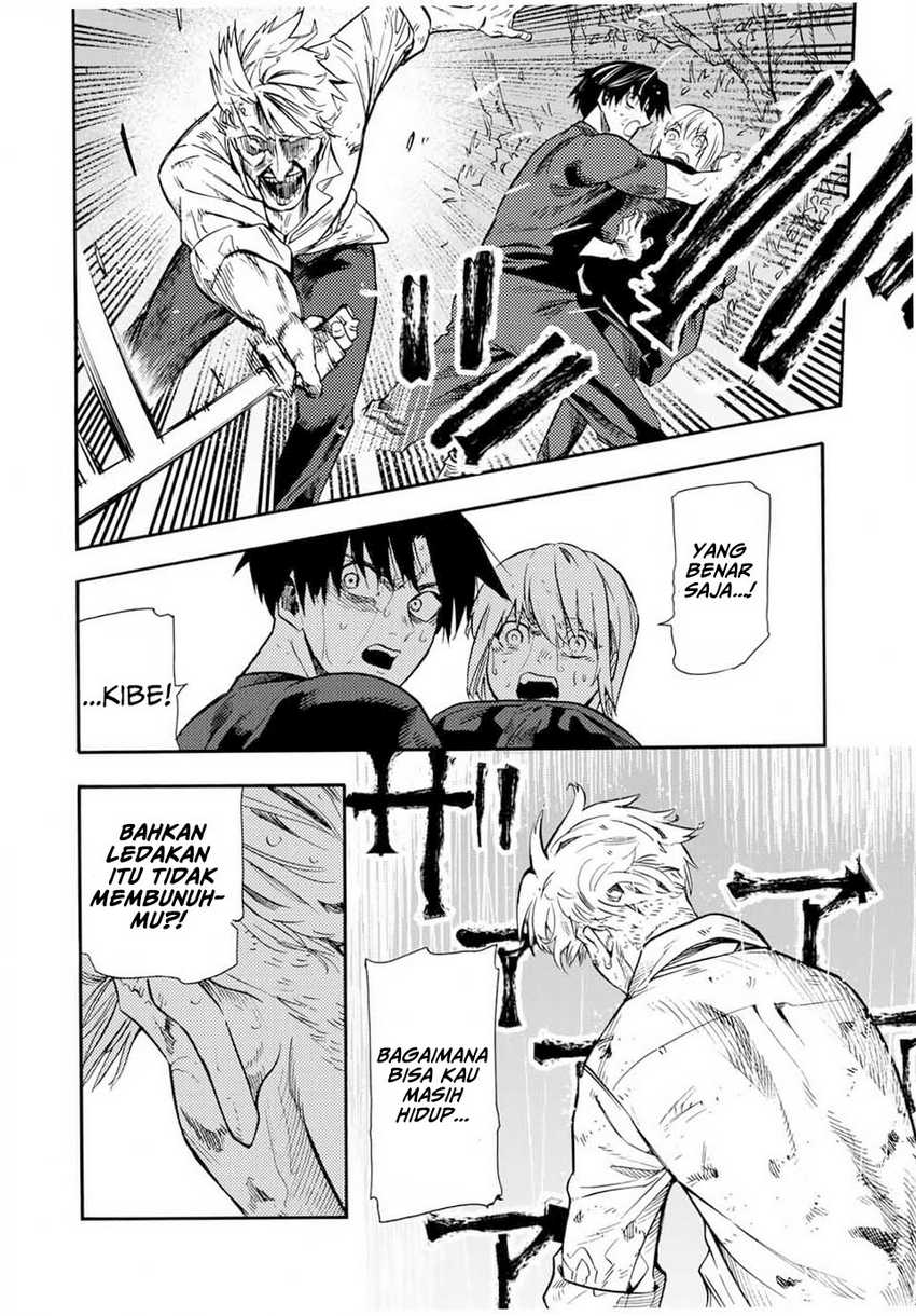 Juujika no Rokunin Chapter 175 - halaman 7