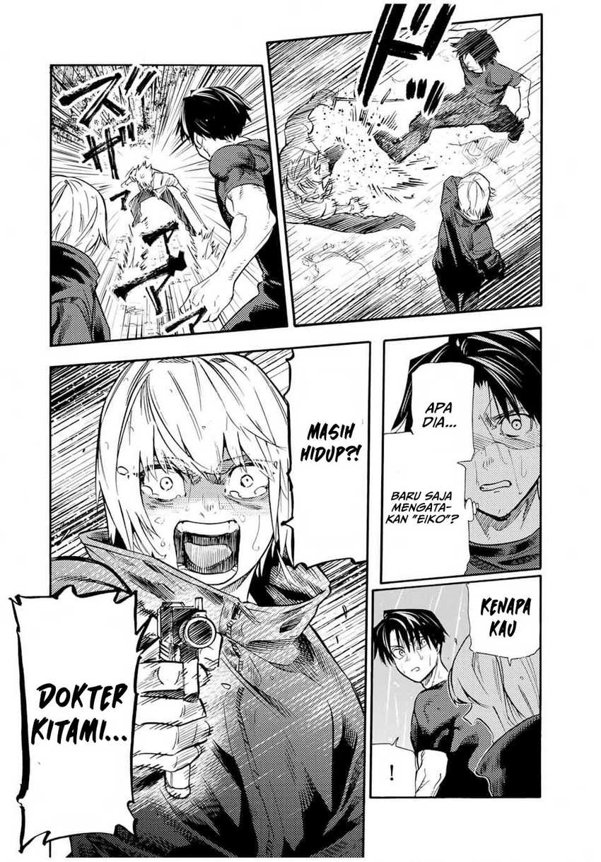 Juujika no Rokunin Chapter 175 - halaman 8