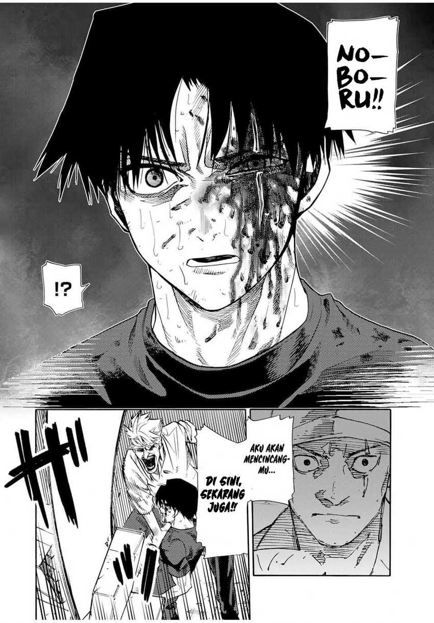 Juujika no Rokunin Chapter 176 - halaman 13