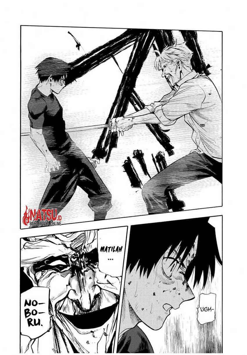 Juujika no Rokunin Chapter 176 - halaman 15
