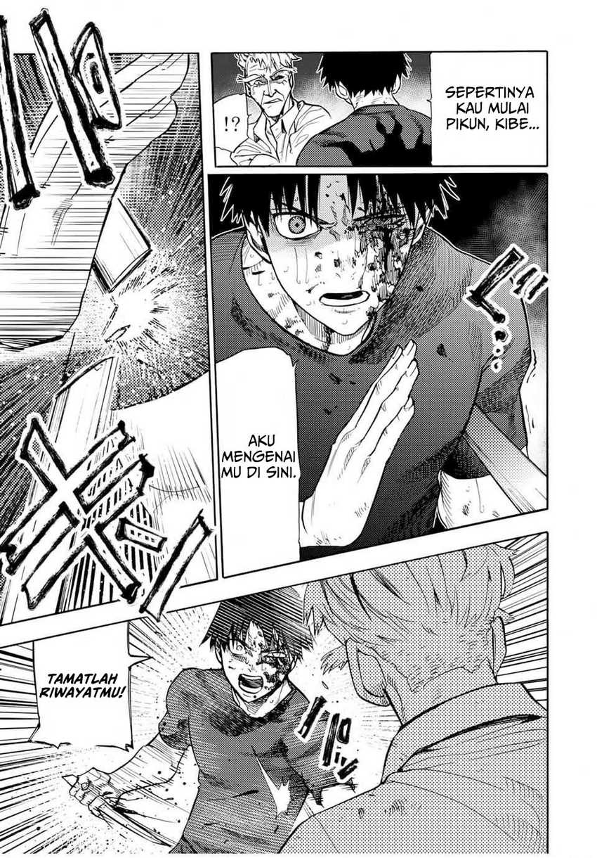 Juujika no Rokunin Chapter 176 - halaman 16