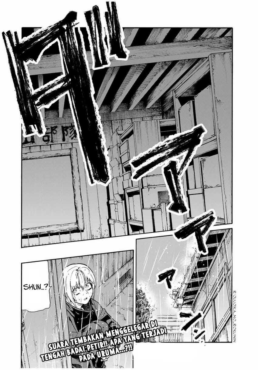 Juujika no Rokunin Chapter 176 - halaman 20