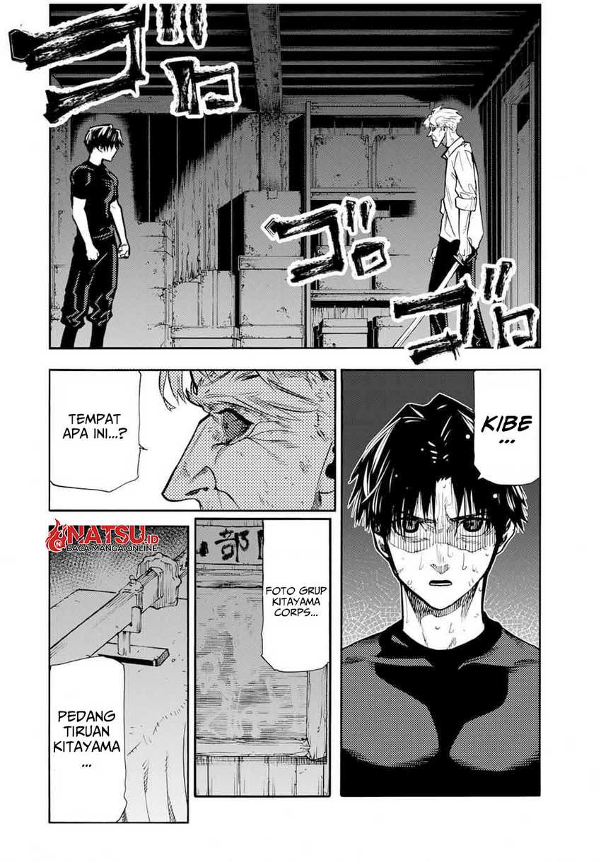 Juujika no Rokunin Chapter 176 - halaman 3