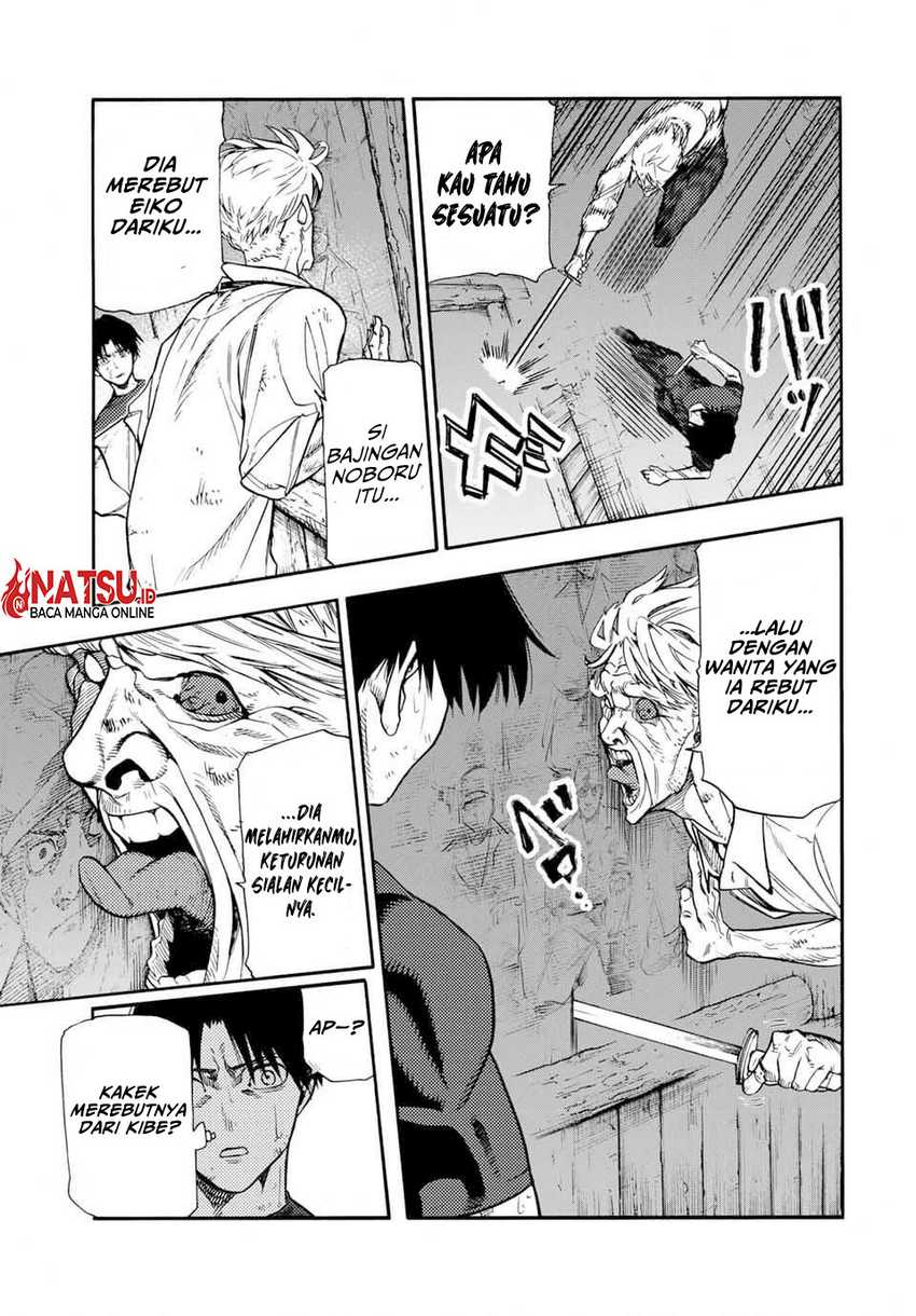 Juujika no Rokunin Chapter 176 - halaman 8