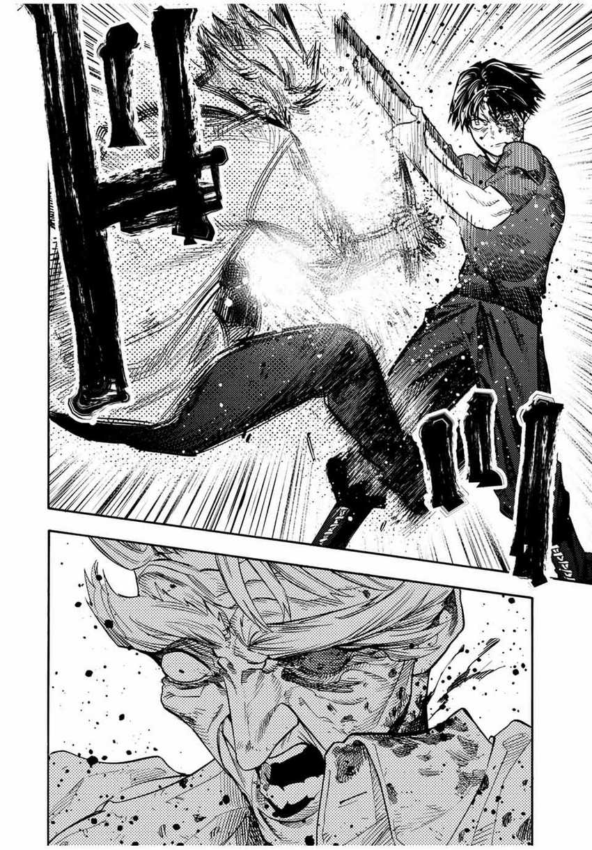 Juujika no Rokunin Chapter 177 - halaman 15