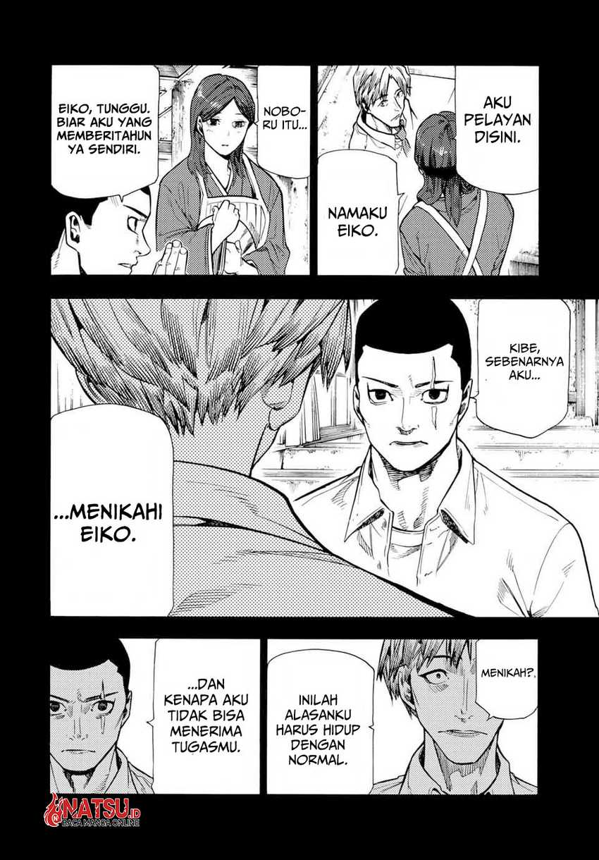 Juujika no Rokunin Chapter 177 - halaman 17