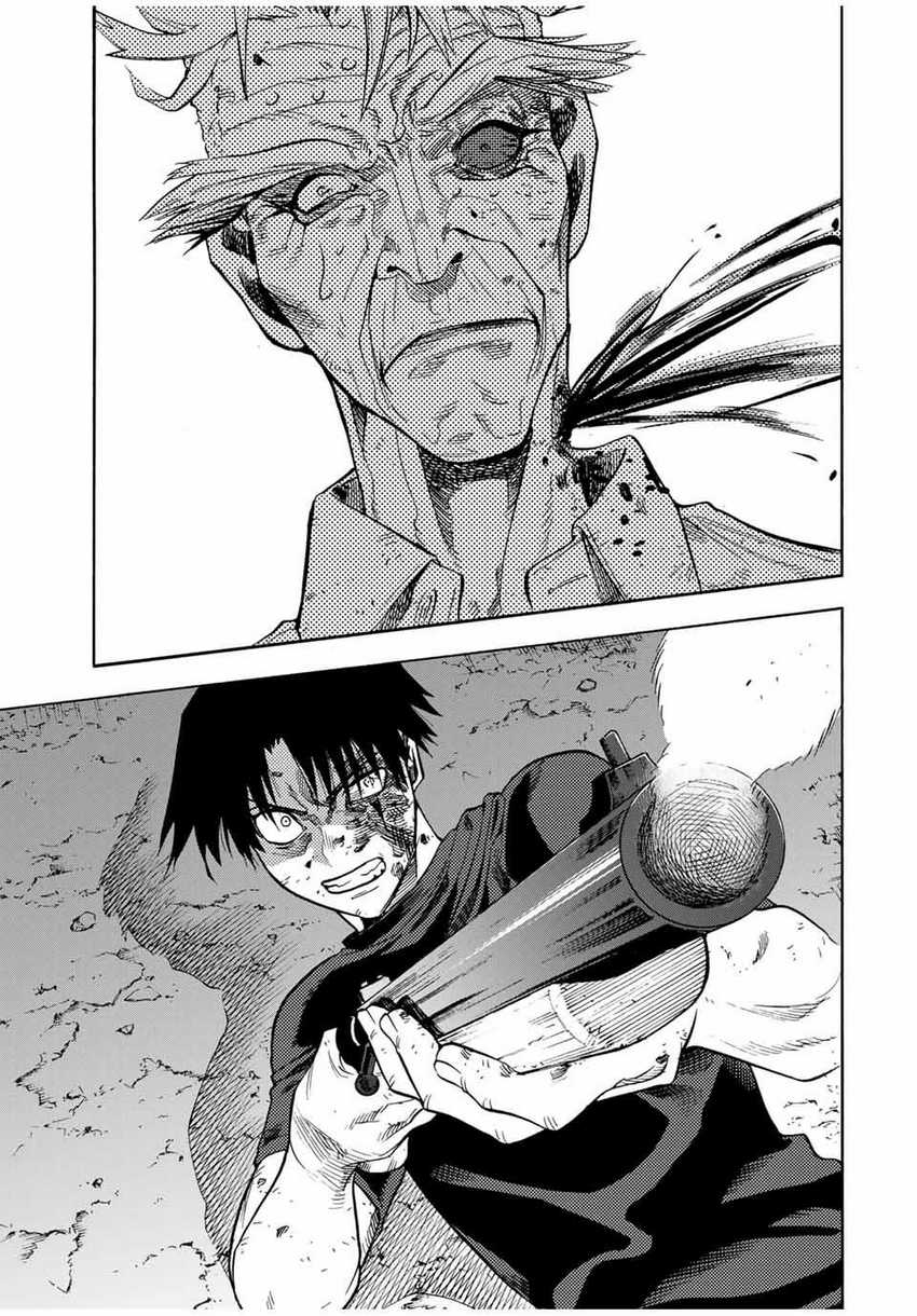 Juujika no Rokunin Chapter 177 - halaman 6