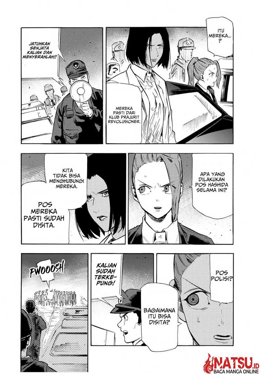 Juujika no Rokunin Chapter 178 - halaman 13