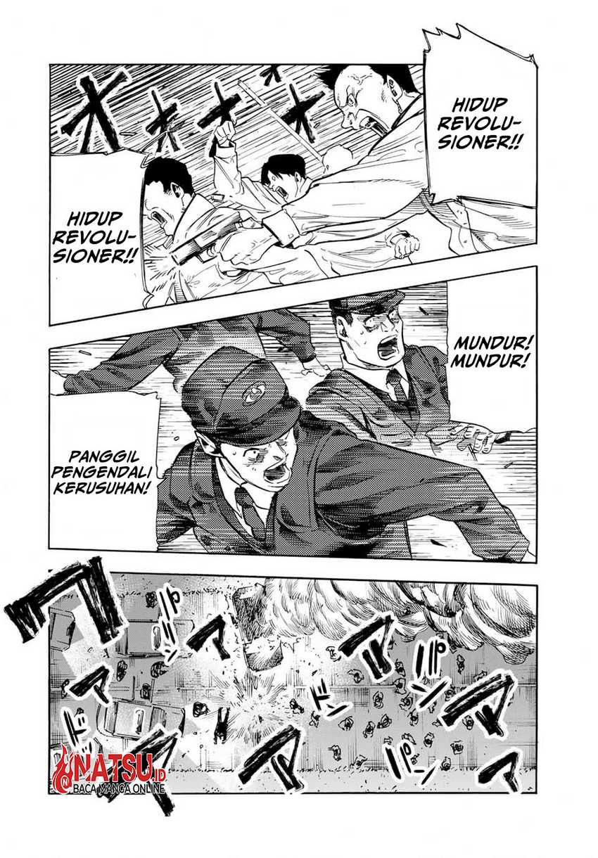 Juujika no Rokunin Chapter 178 - halaman 15