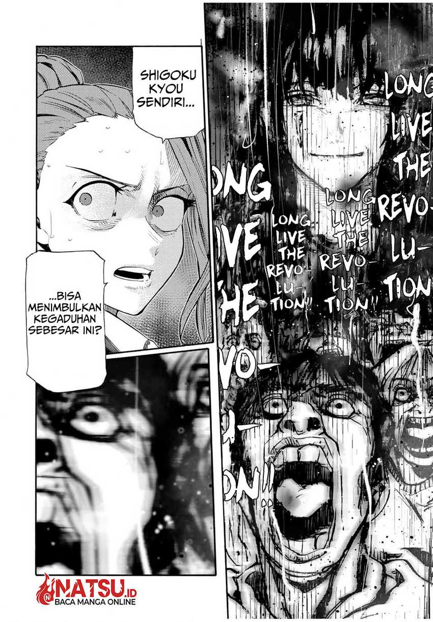 Juujika no Rokunin Chapter 178 - halaman 17