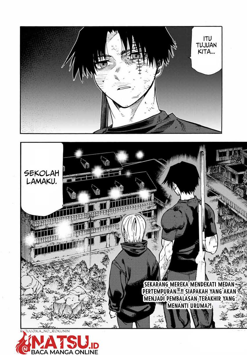 Juujika no Rokunin Chapter 178 - halaman 19