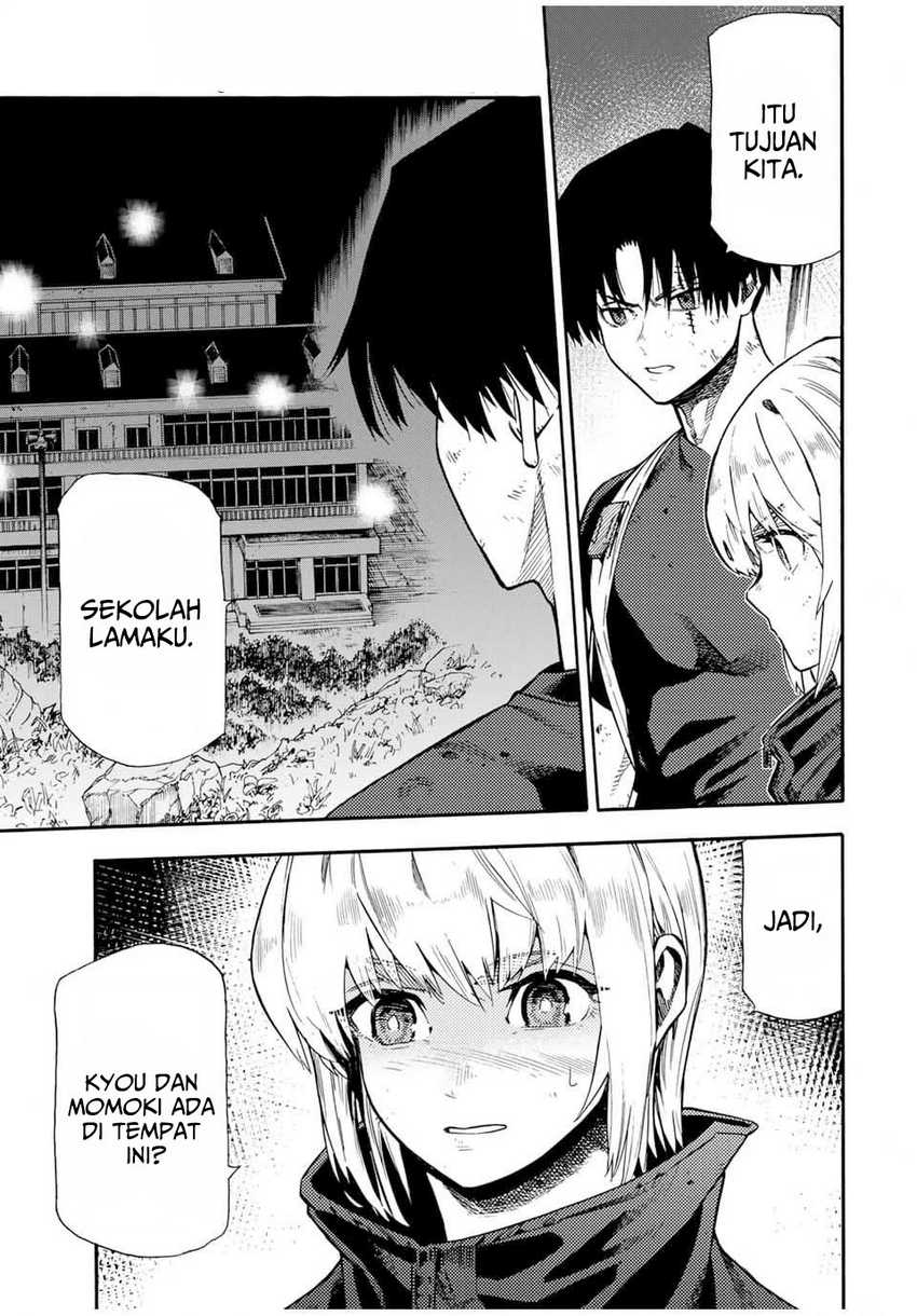 Juujika no Rokunin Chapter 179 - halaman 2