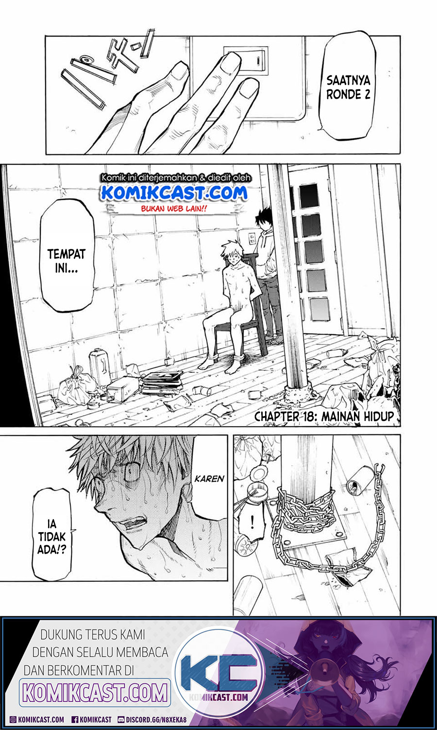 Juujika no Rokunin Chapter 18 - halaman 1