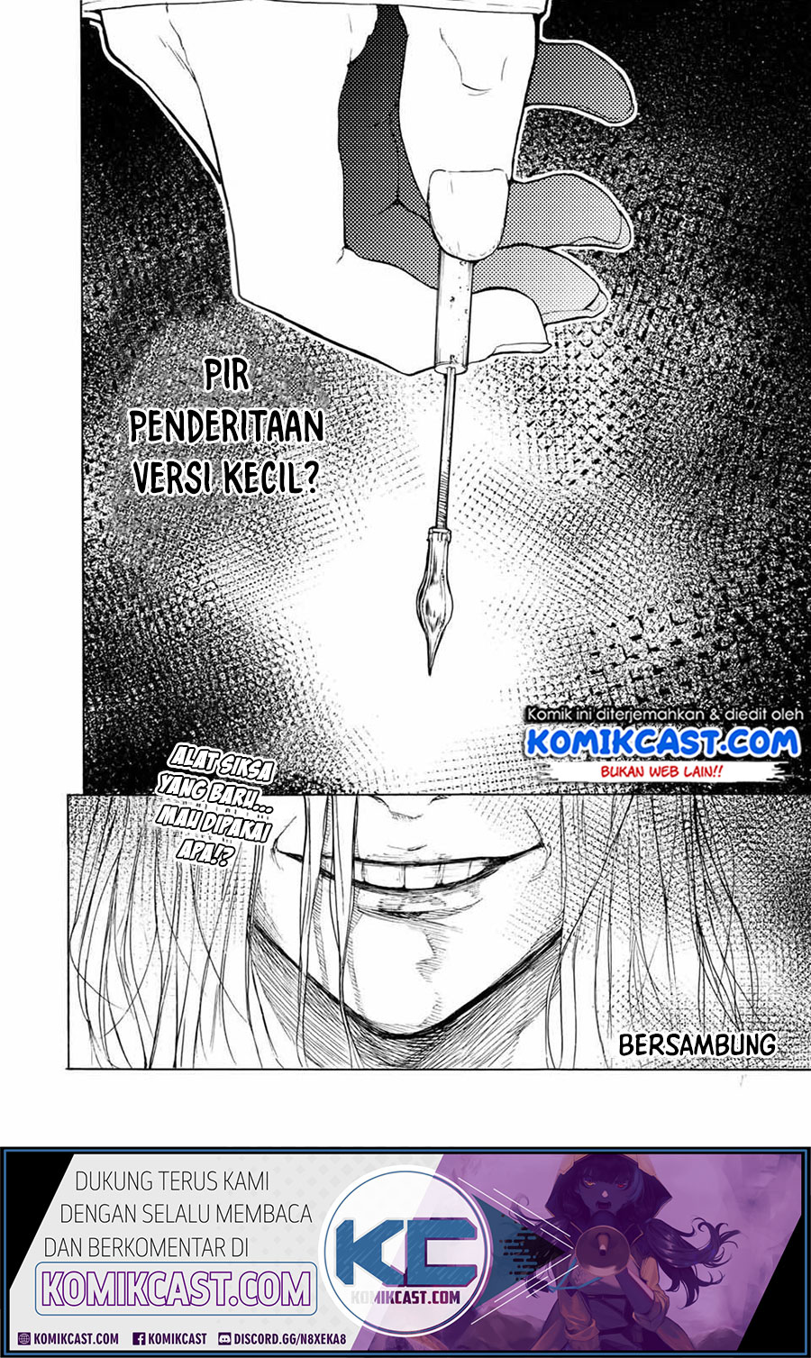 Juujika no Rokunin Chapter 18 - halaman 12