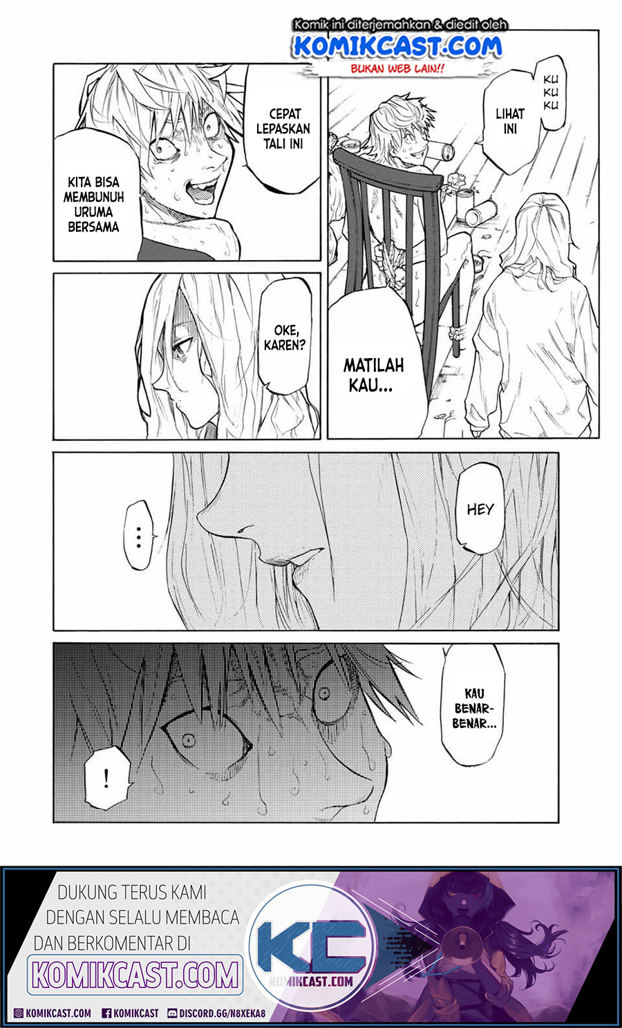 Juujika no Rokunin Chapter 18 - halaman 8