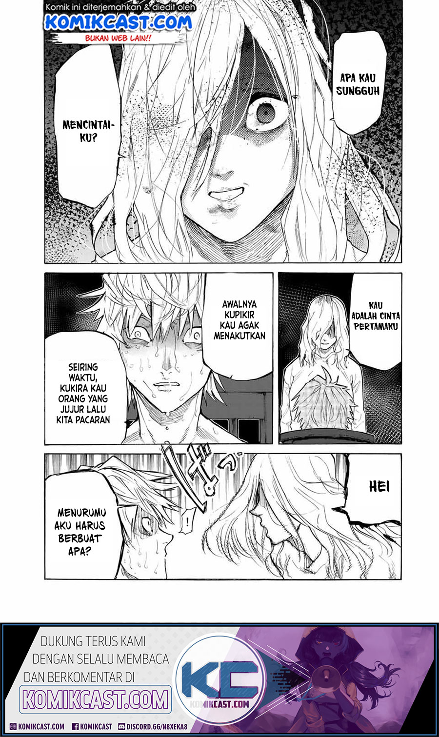 Juujika no Rokunin Chapter 18 - halaman 9