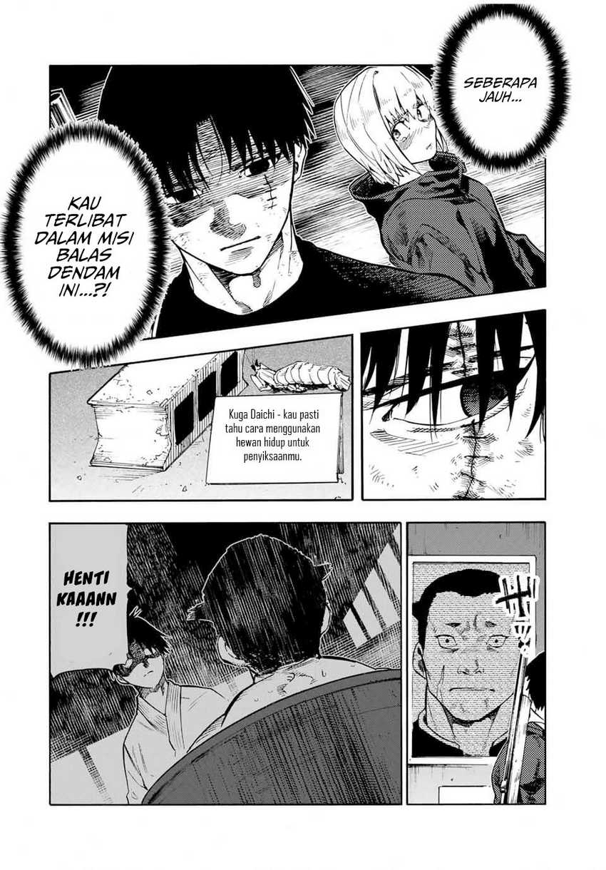 Juujika no Rokunin Chapter 180 - halaman 13