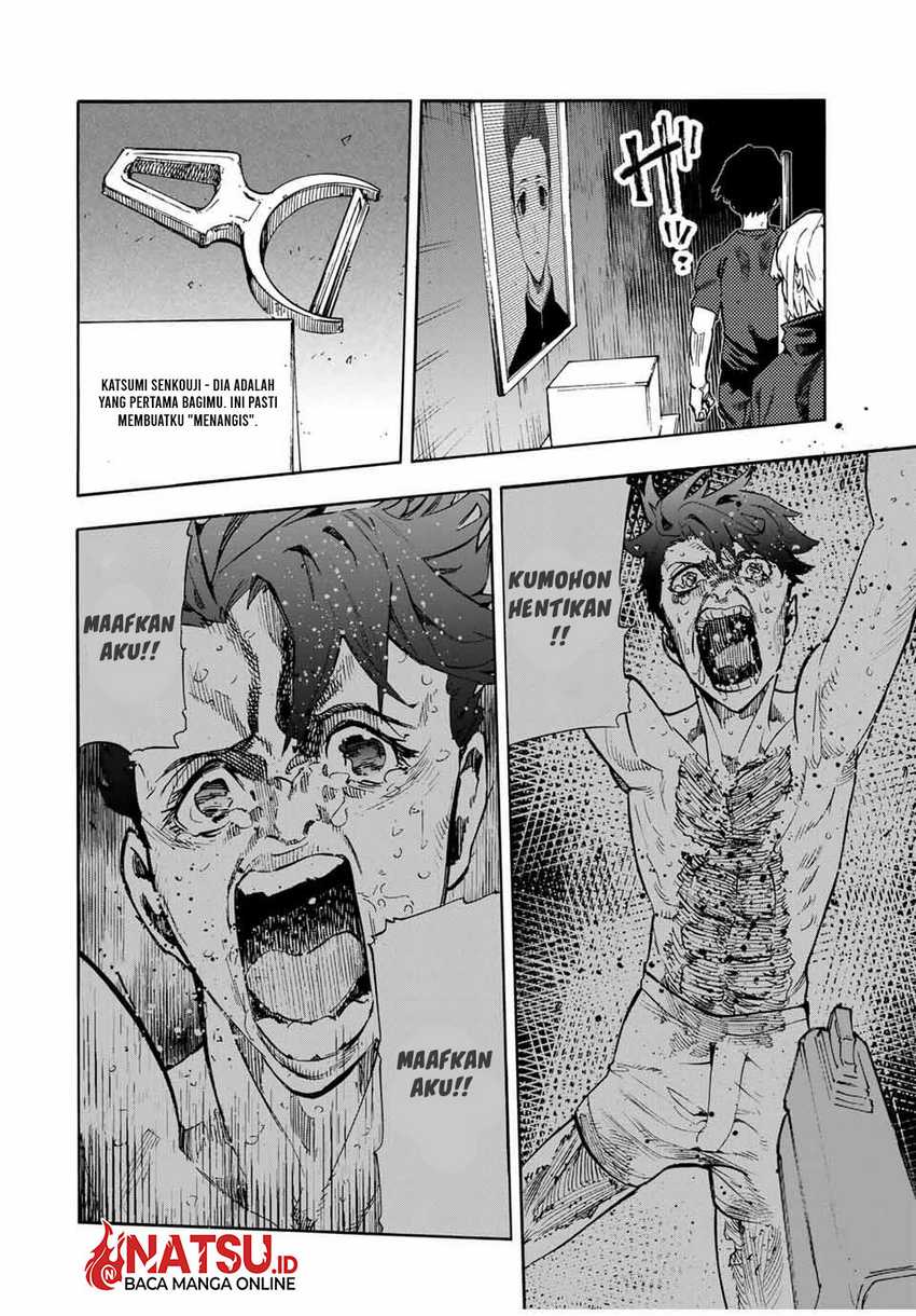 Juujika no Rokunin Chapter 180 - halaman 17