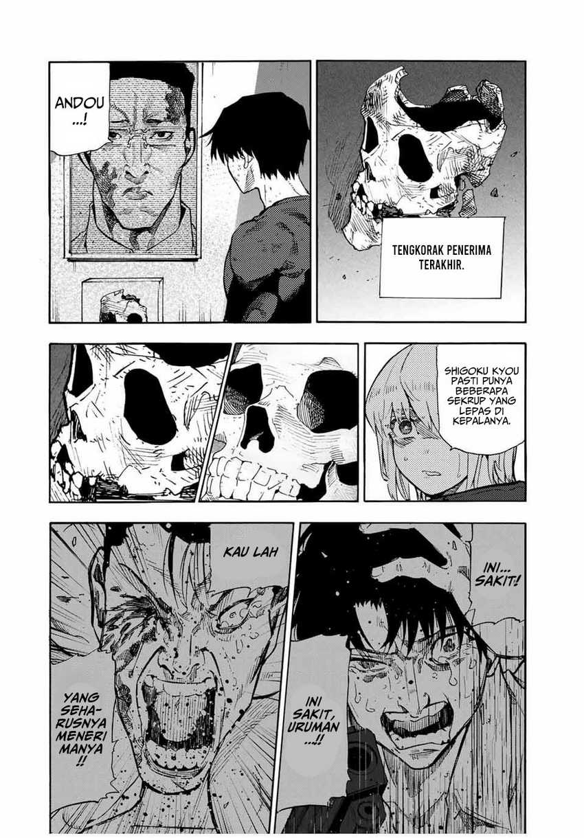 Juujika no Rokunin Chapter 180 - halaman 9