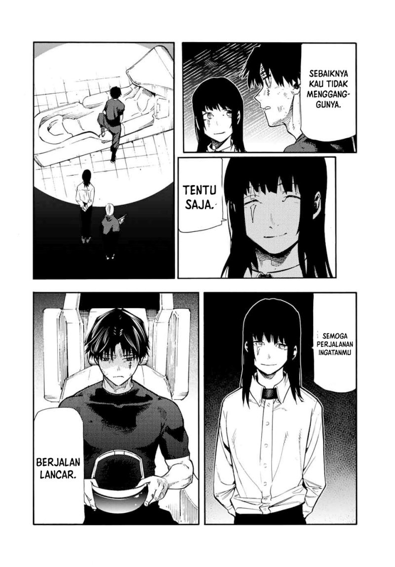 Juujika no Rokunin Chapter 181 - halaman 17