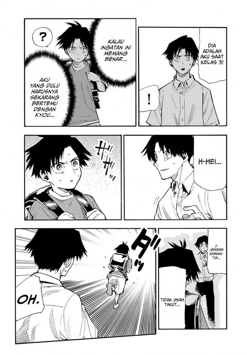 Juujika no Rokunin Chapter 182 - halaman 10