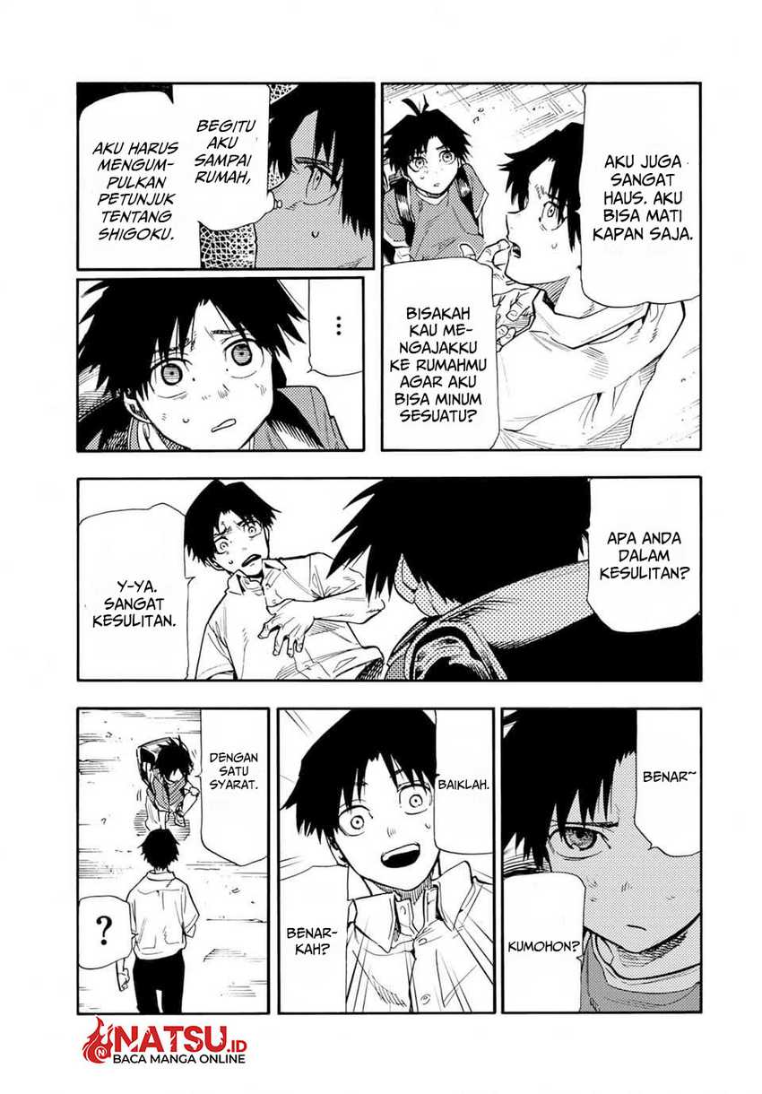 Juujika no Rokunin Chapter 182 - halaman 12