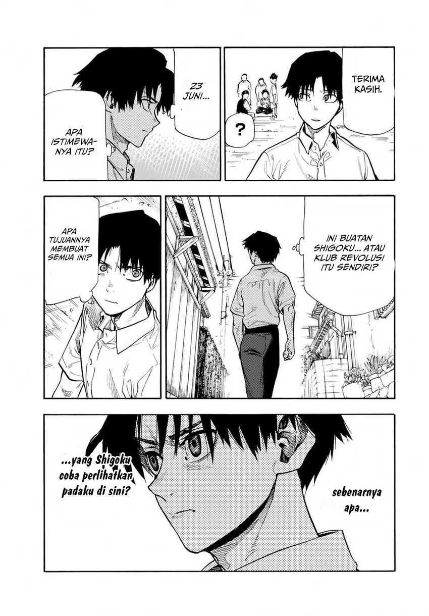 Juujika no Rokunin Chapter 182 - halaman 8