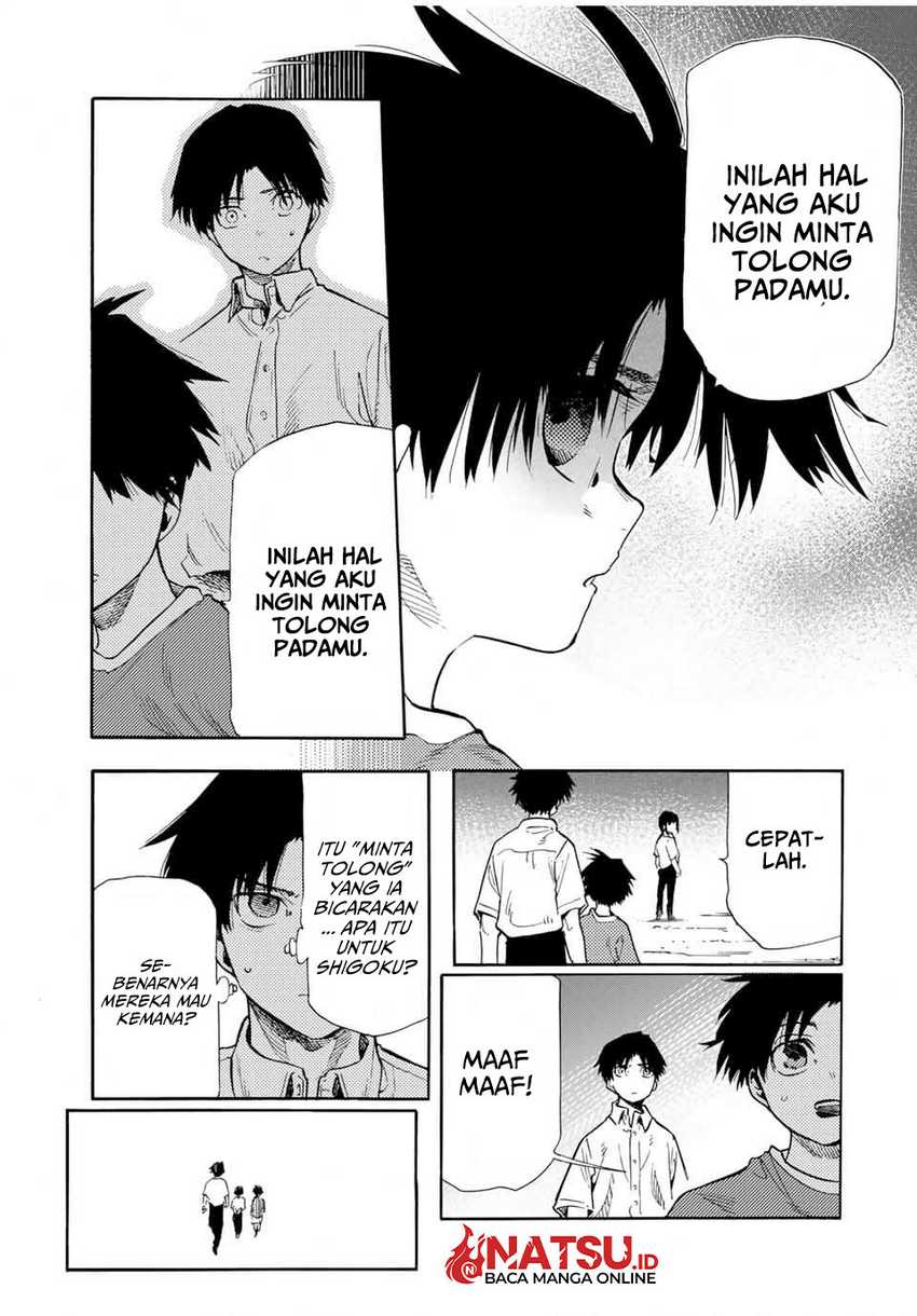 Juujika no Rokunin Chapter 184 - halaman 6
