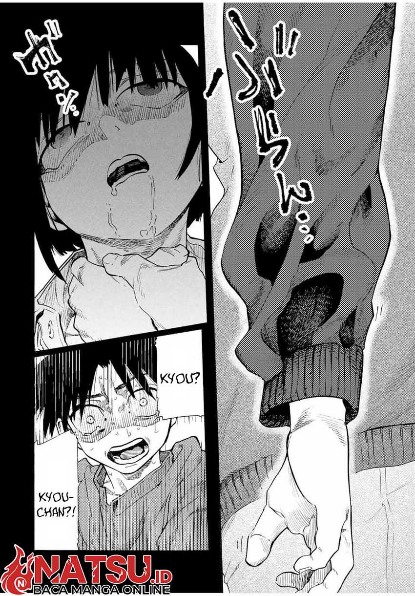 Juujika no Rokunin Chapter 185 - halaman 15