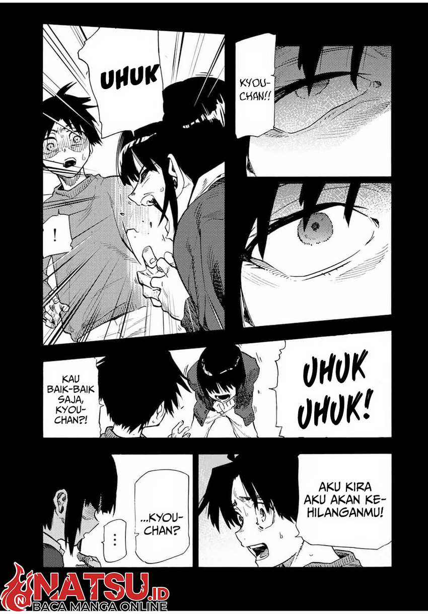 Juujika no Rokunin Chapter 185 - halaman 16