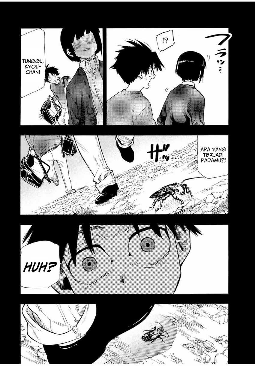 Juujika no Rokunin Chapter 185 - halaman 19