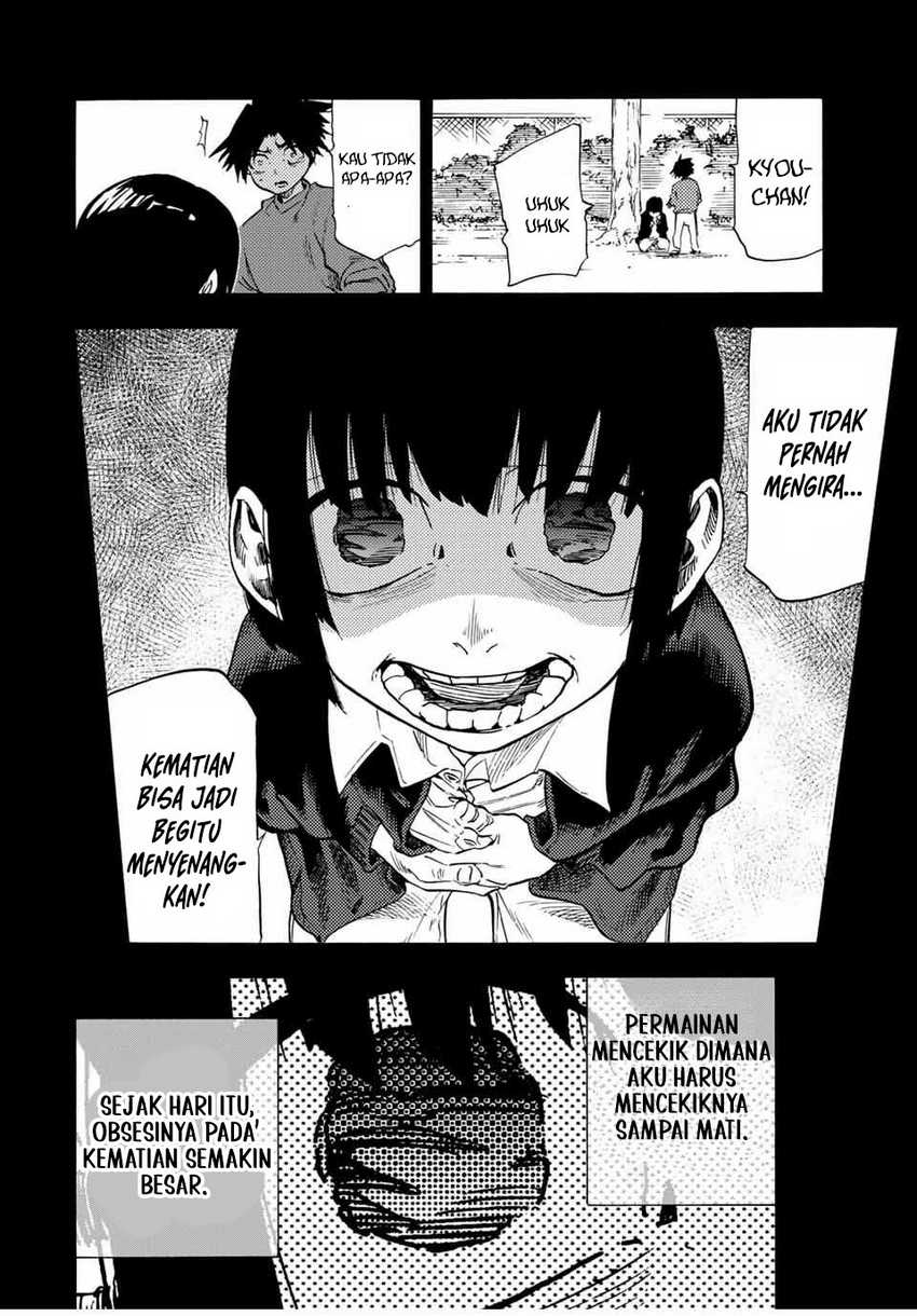 Juujika no Rokunin Chapter 186 - halaman 7