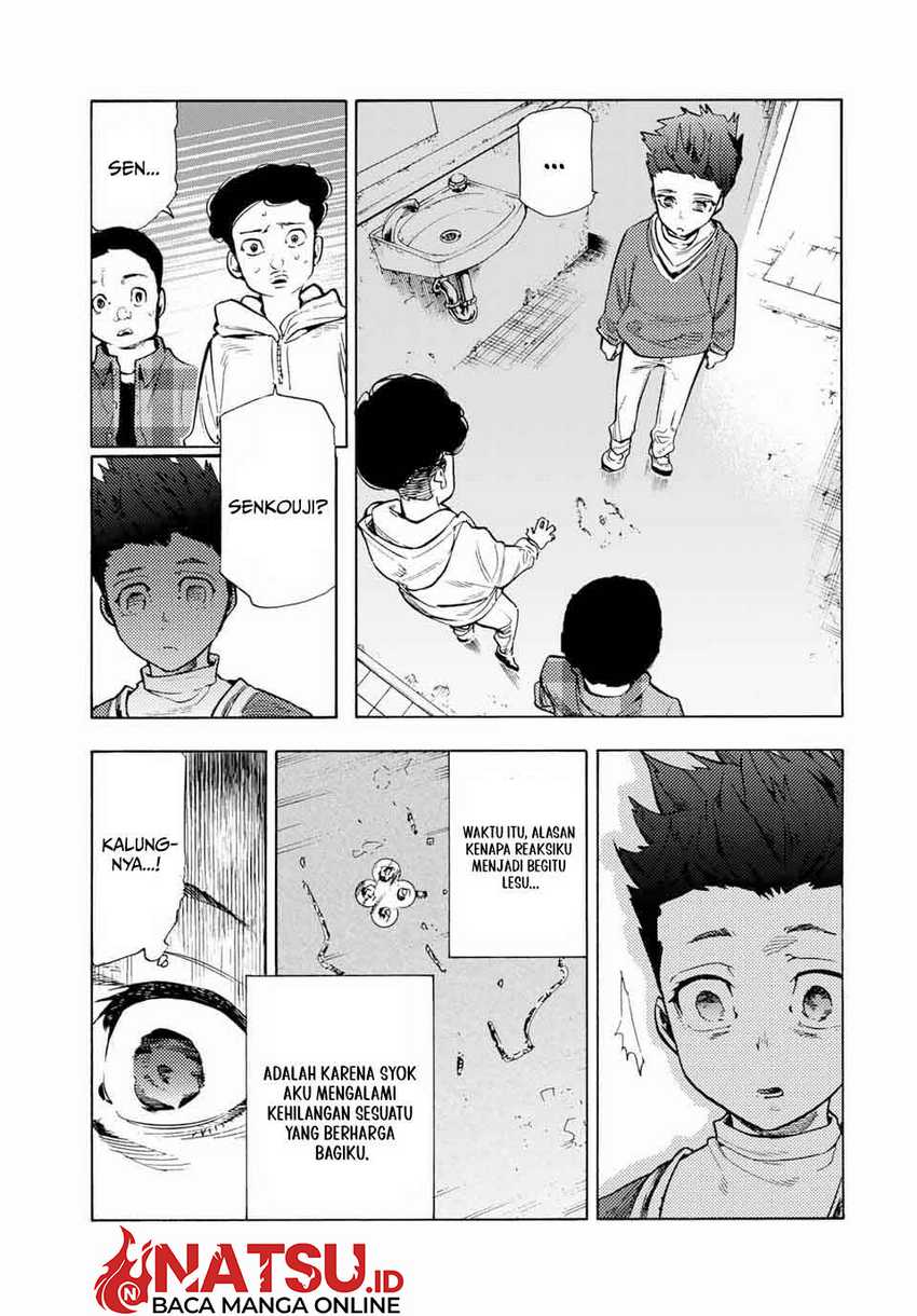 Juujika no Rokunin Chapter 188 - halaman 12