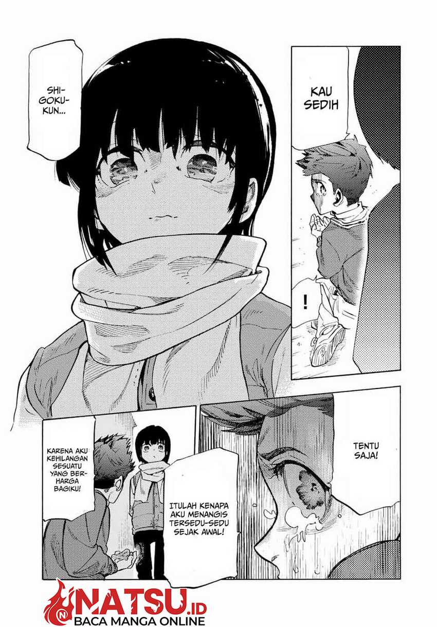 Juujika no Rokunin Chapter 188 - halaman 14
