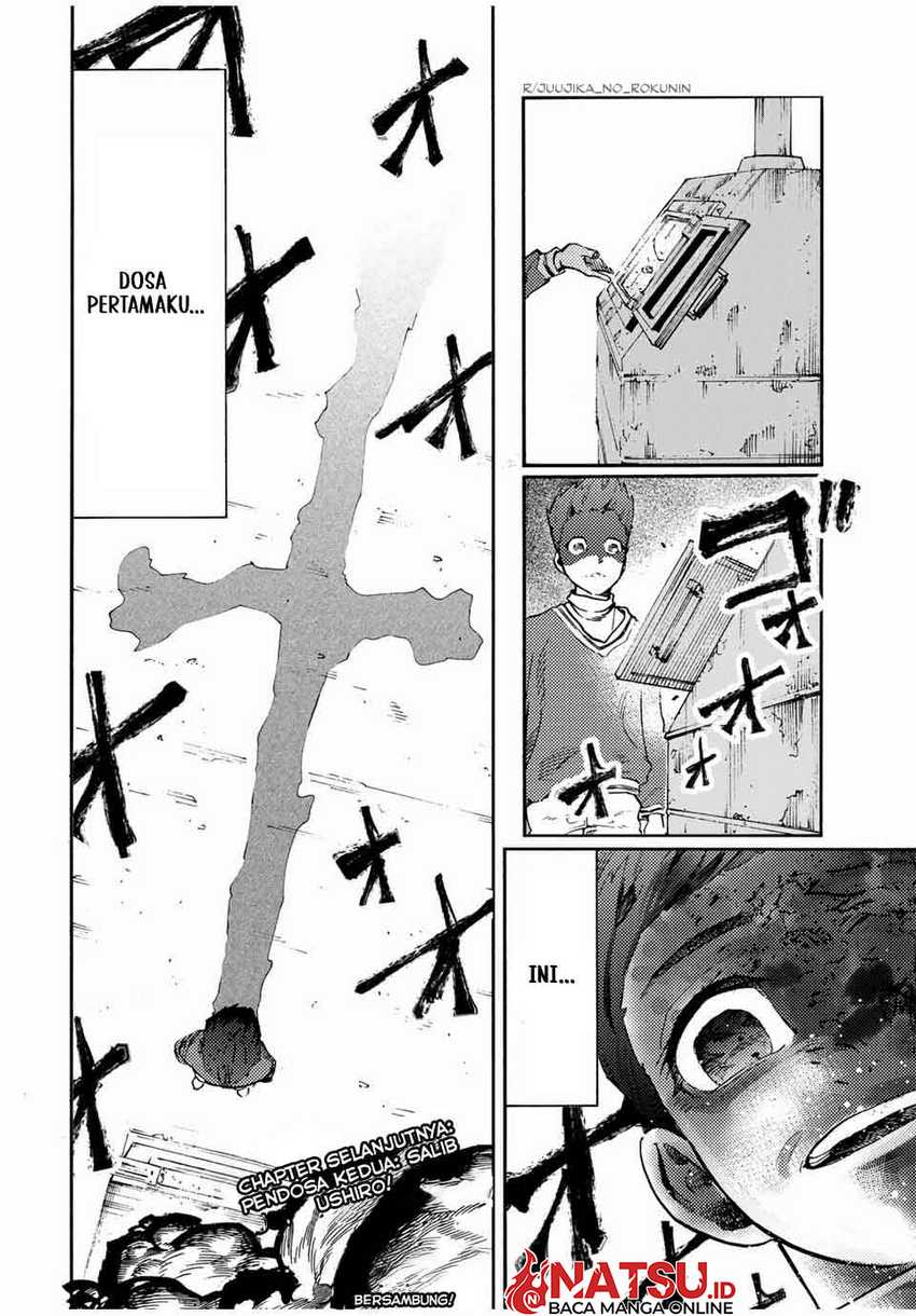 Juujika no Rokunin Chapter 188 - halaman 19