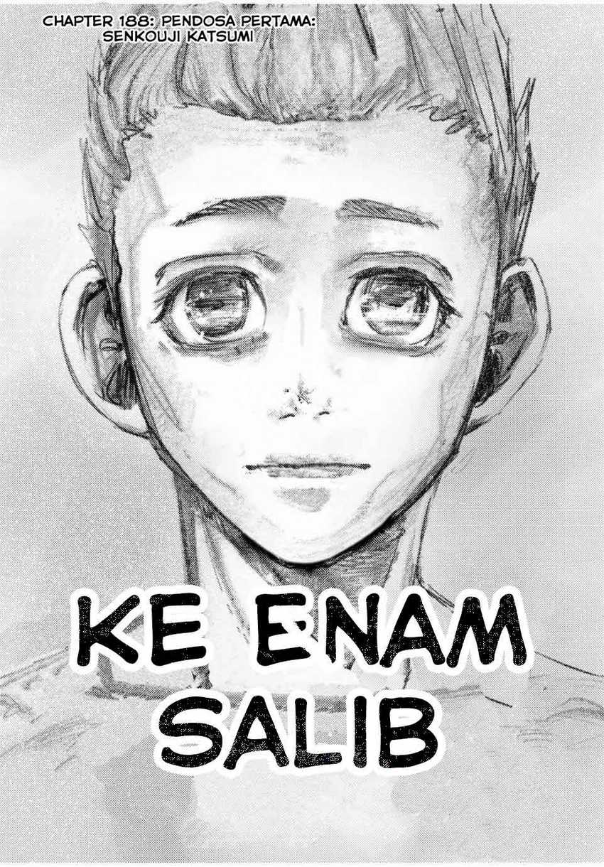 Juujika no Rokunin Chapter 188 - halaman 2