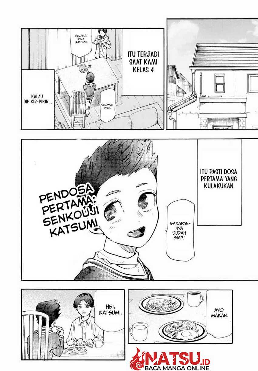Juujika no Rokunin Chapter 188 - halaman 3