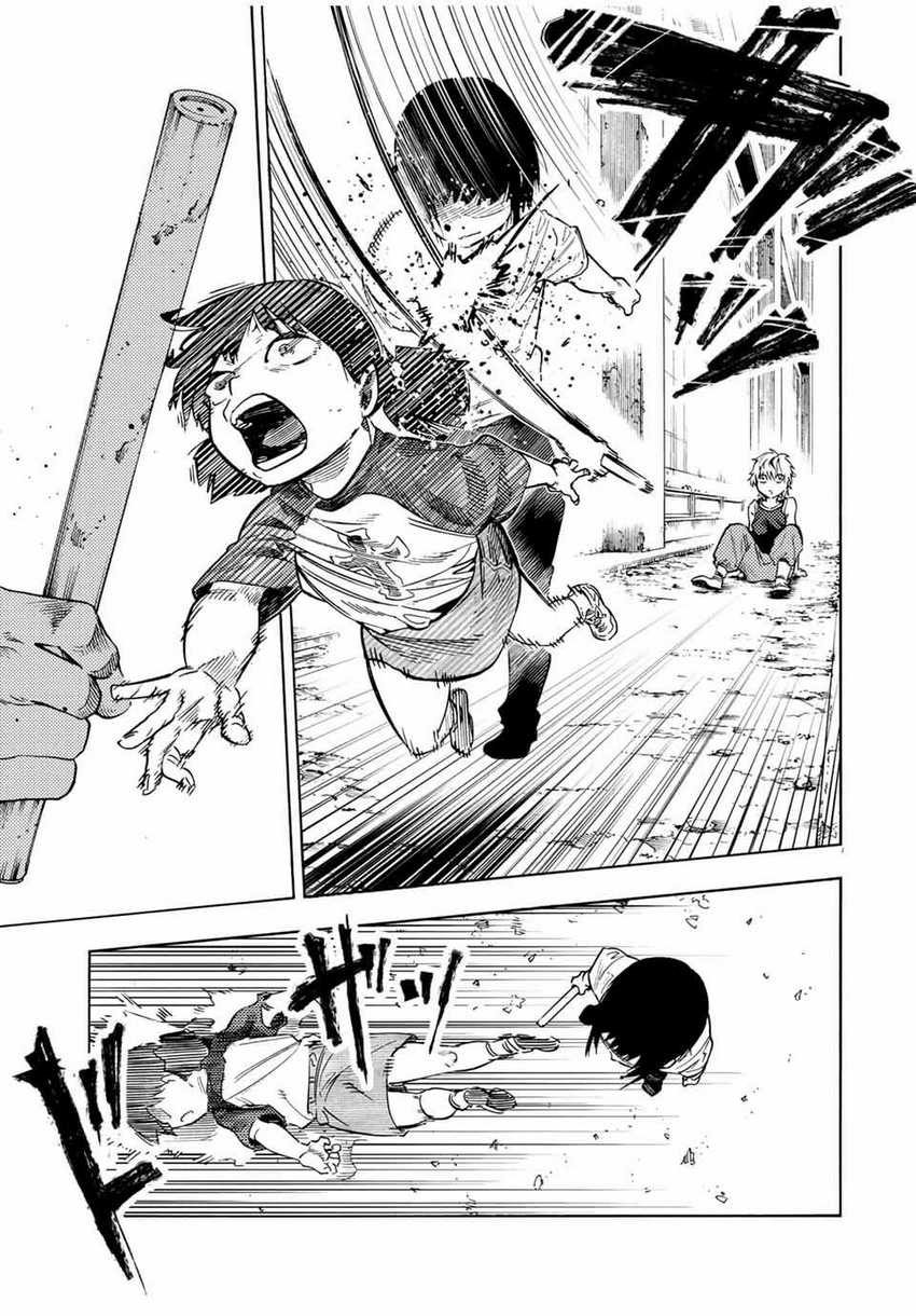Juujika no Rokunin Chapter 189 - halaman 17