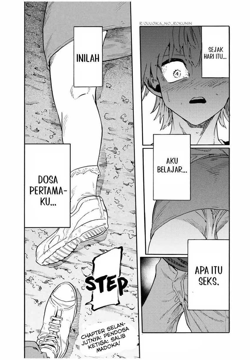 Juujika no Rokunin Chapter 189 - halaman 21