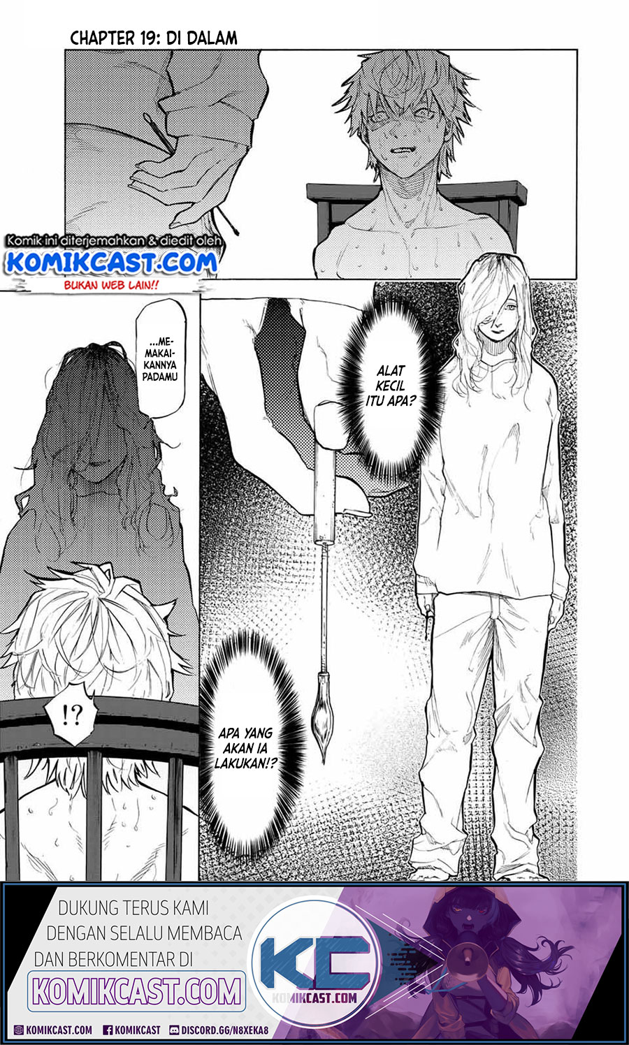 Juujika no Rokunin Chapter 19 - halaman 1