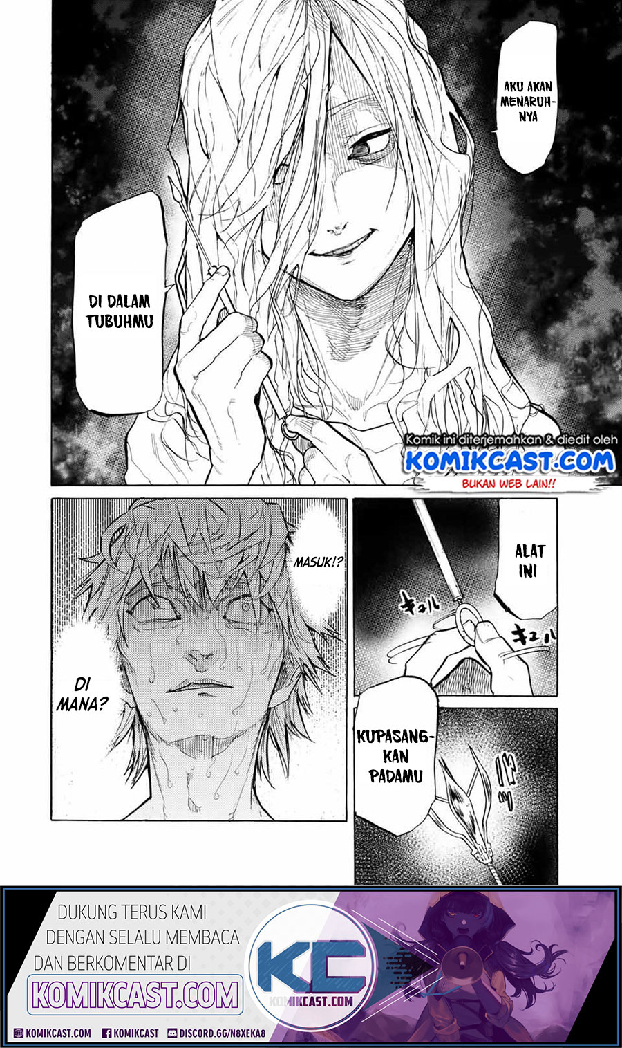Juujika no Rokunin Chapter 19 - halaman 2