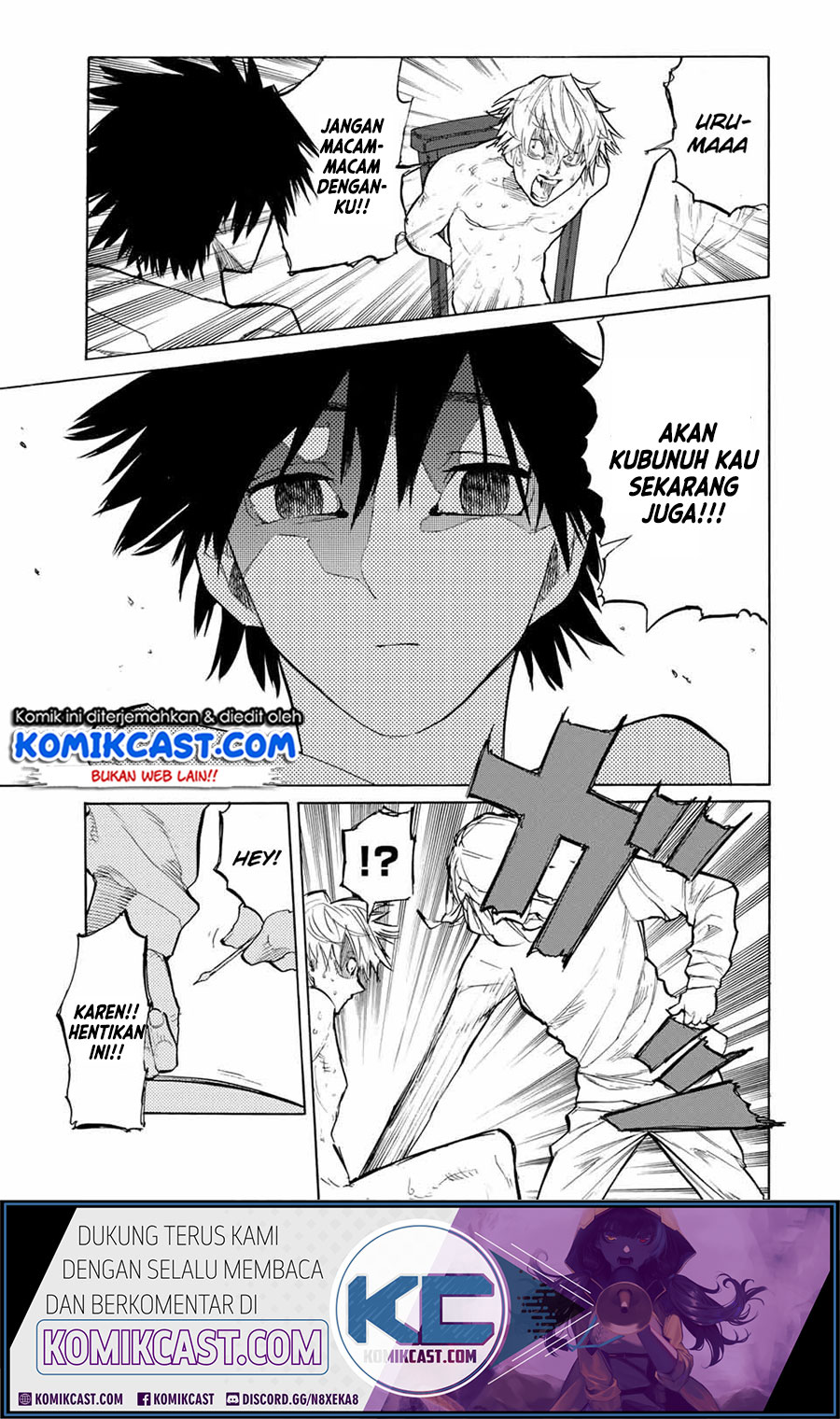 Juujika no Rokunin Chapter 19 - halaman 3