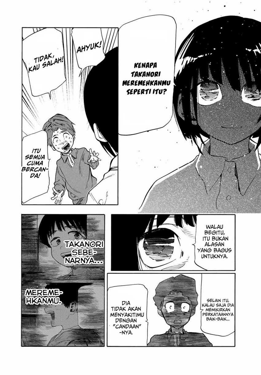 Juujika no Rokunin Chapter 190 - halaman 17