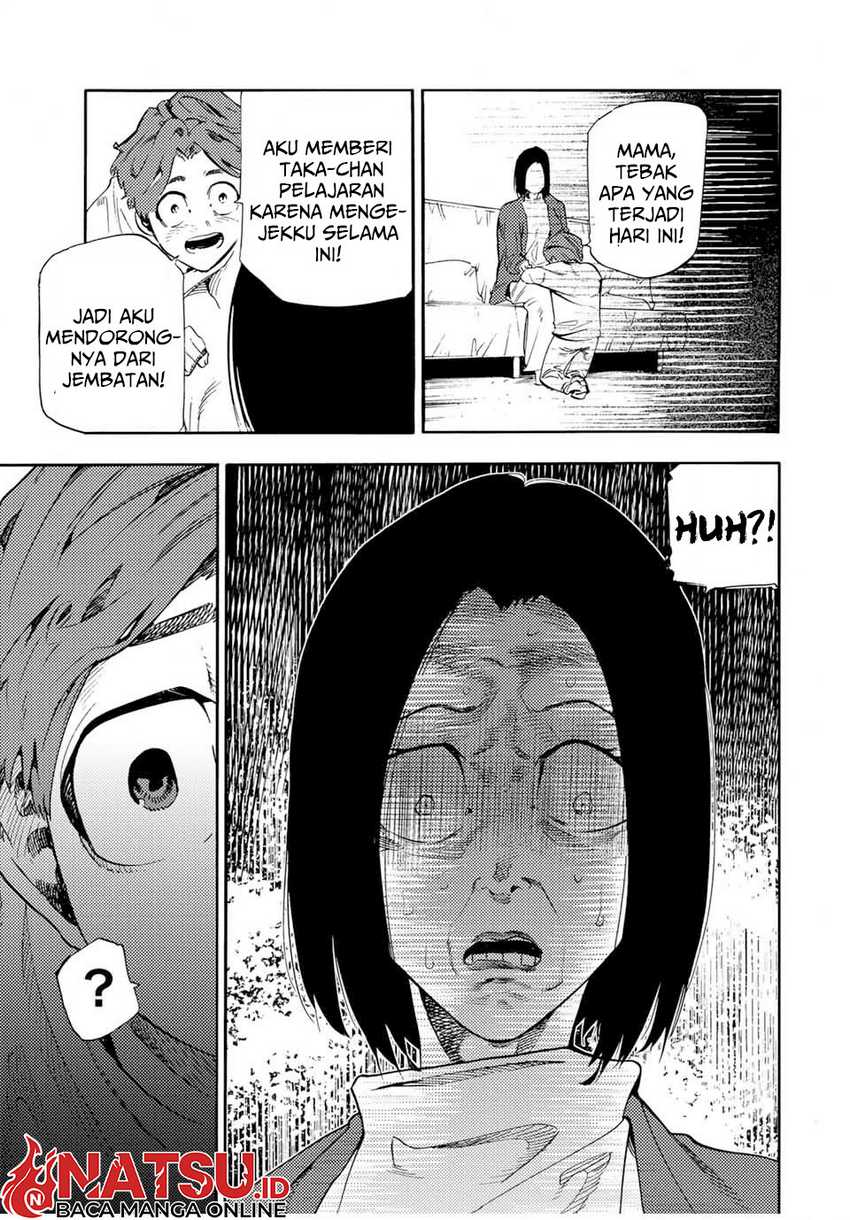 Juujika no Rokunin Chapter 190 - halaman 22